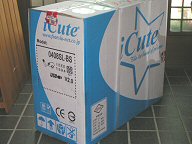 別ウィンドウで開きます